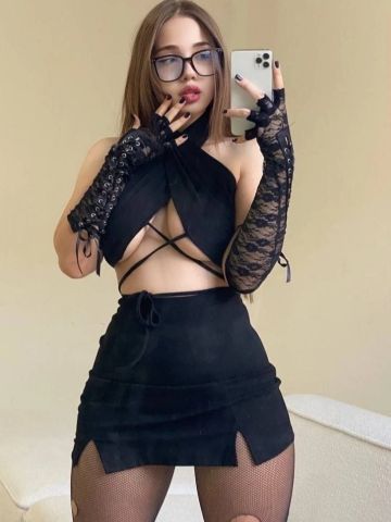 Элина